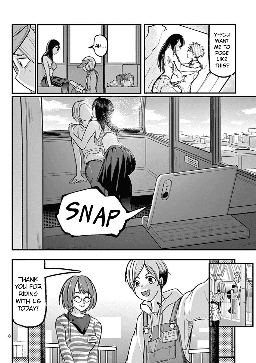 Ah... and Mm... Are All She Says Chapter 3 page 8 - Chapter 3: I had fun.
