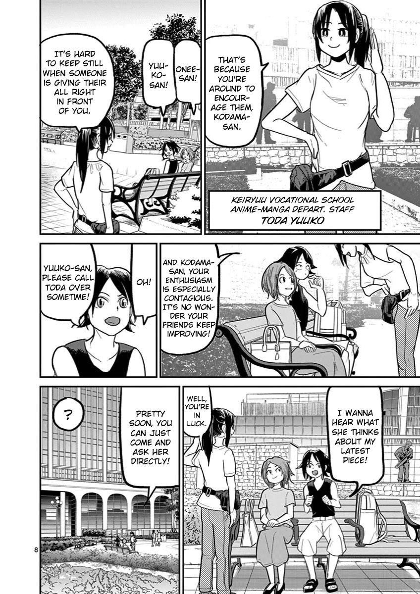 Ah... and Mm... Are All She Says Chapter 30 page 11 - Chapter 30: Ah... and Mm... [END]