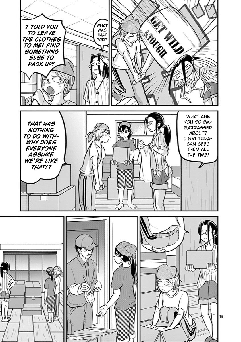 Ah... and Mm... Are All She Says Chapter 30 page 18 - Chapter 30: Ah... and Mm... [END]