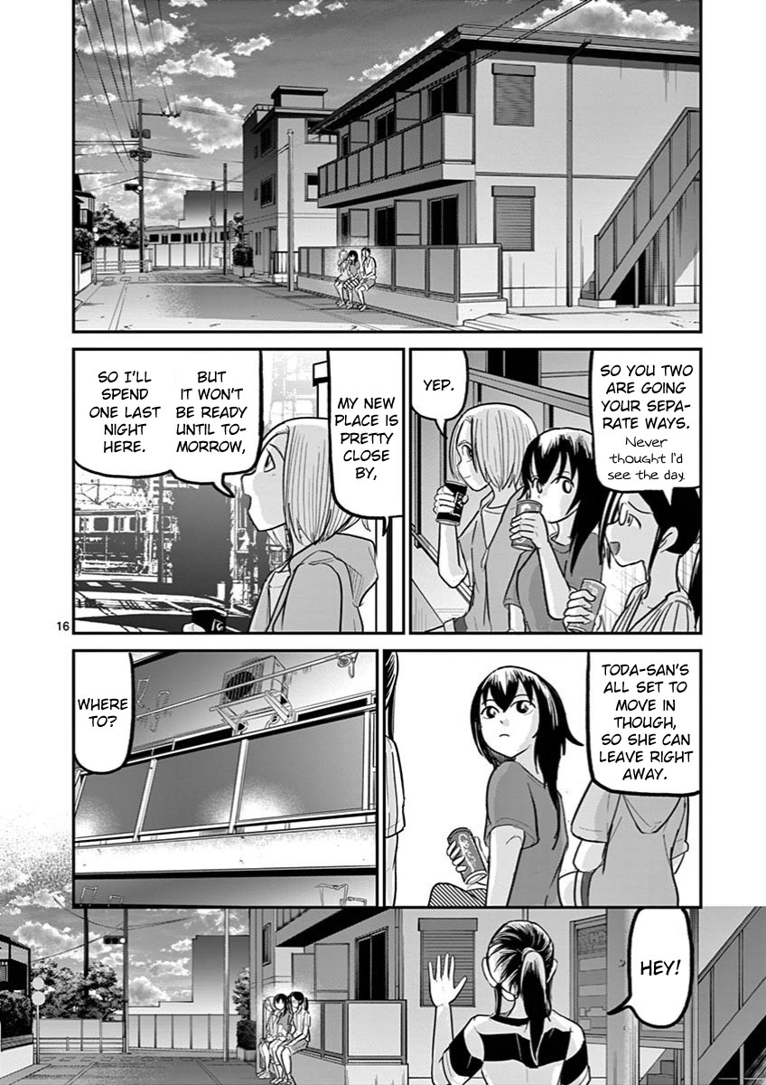Ah... and Mm... Are All She Says Chapter 30 page 19 - Chapter 30: Ah... and Mm... [END]