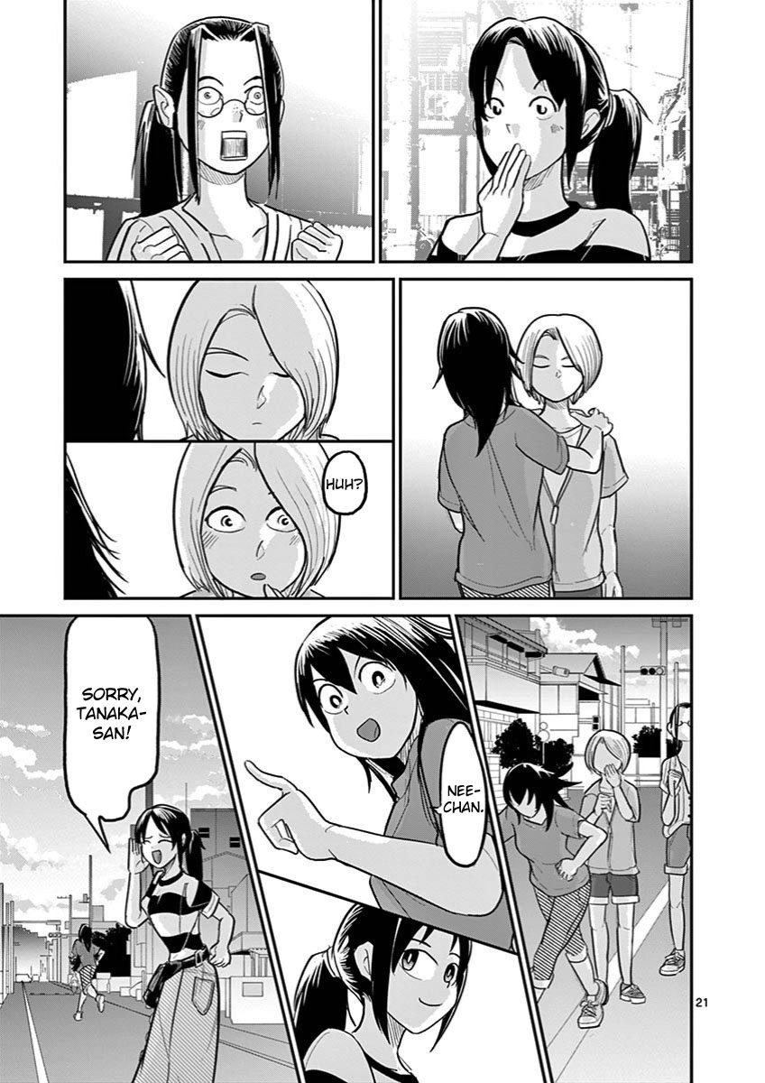 Ah... and Mm... Are All She Says Chapter 30 page 24 - Chapter 30: Ah... and Mm... [END]