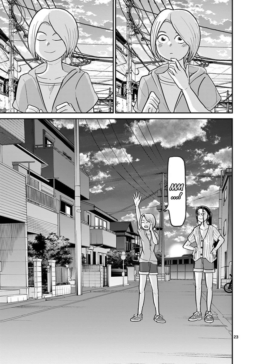 Ah... and Mm... Are All She Says Chapter 30 page 26 - Chapter 30: Ah... and Mm... [END]