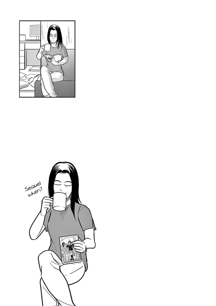 Ah... and Mm... Are All She Says Chapter 30 page 30 - Chapter 30: Ah... and Mm... [END]