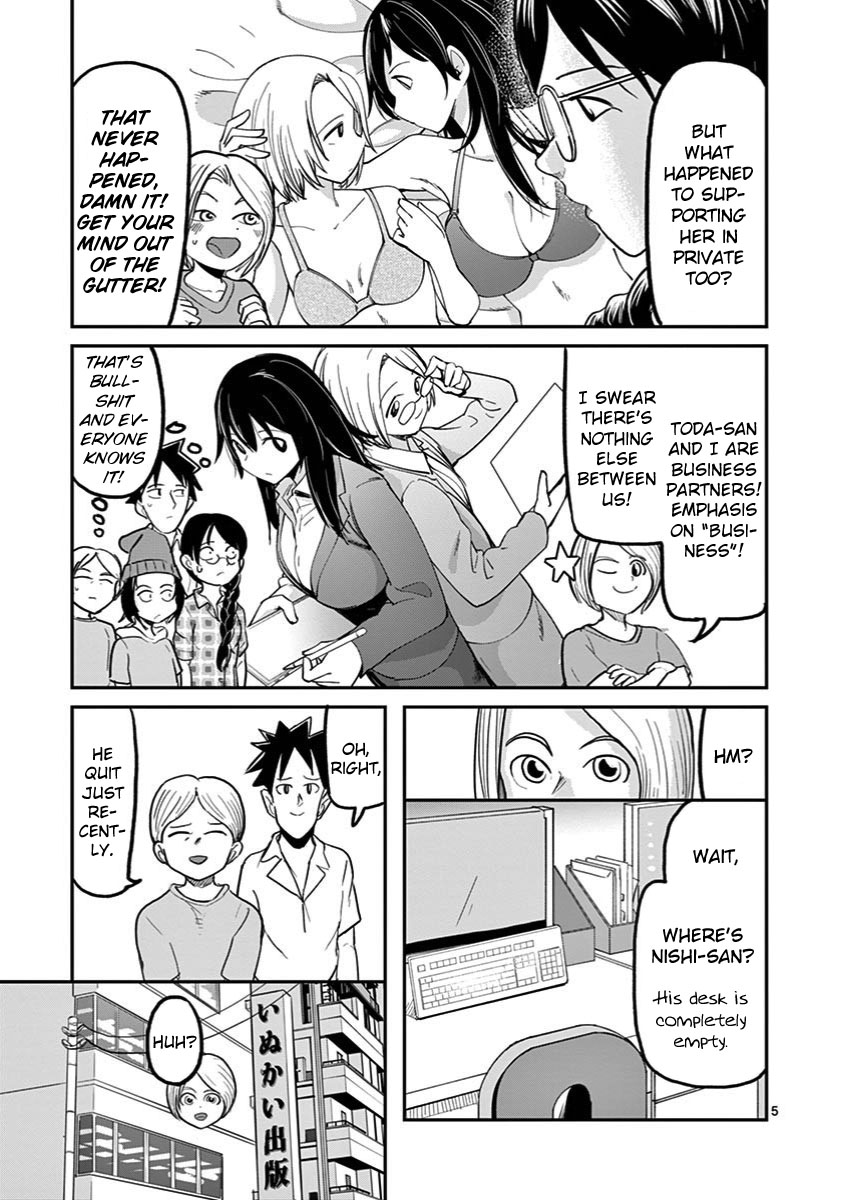 Ah... and Mm... Are All She Says Chapter 30 page 8 - Chapter 30: Ah... and Mm... [END]