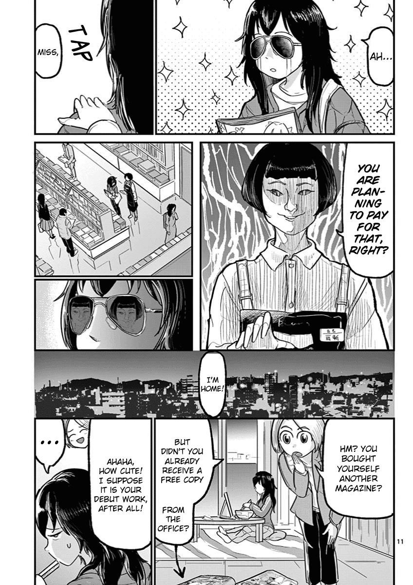Ah... and Mm... Are All She Says Chapter 4 page 11 - Chapter 4: Buzz