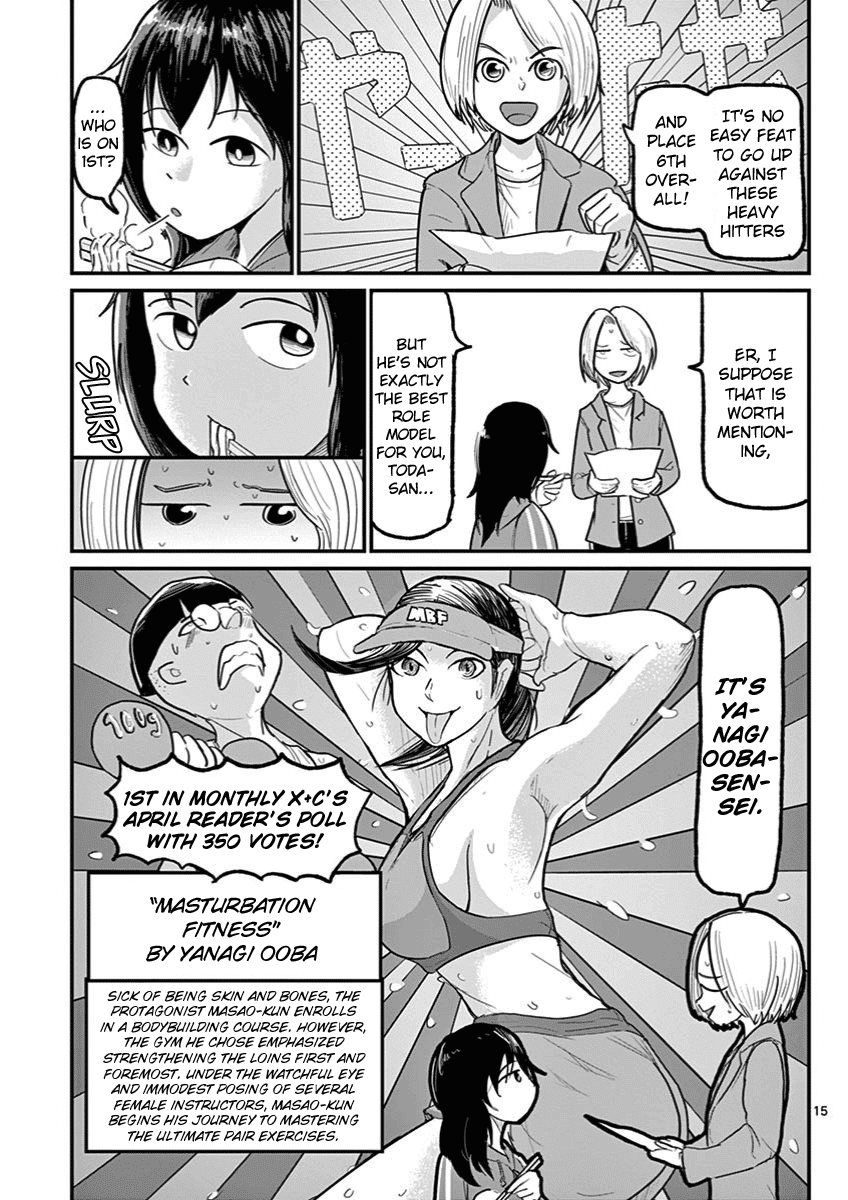 Ah... and Mm... Are All She Says Chapter 4 page 15 - Chapter 4: Buzz