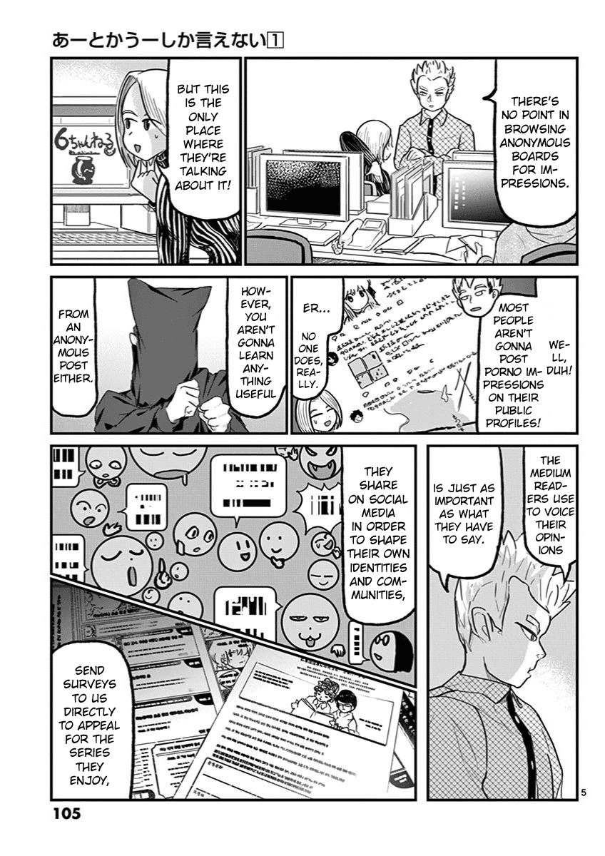 Ah... and Mm... Are All She Says Chapter 4 page 5 - Chapter 4: Buzz