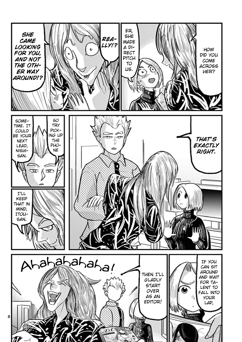 Ah... and Mm... Are All She Says Chapter 4 page 8 - Chapter 4: Buzz