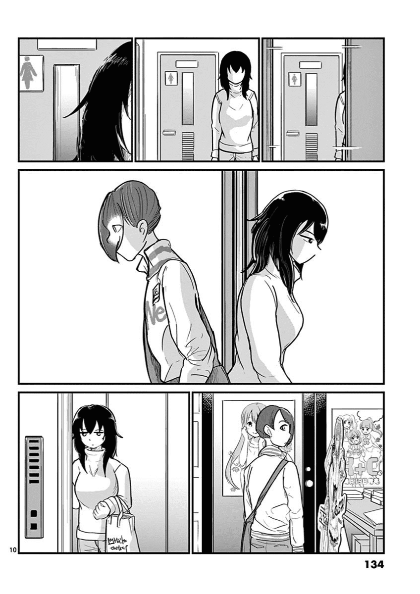 Ah... and Mm... Are All She Says Chapter 5 page 10 - Chapter 5: I'll do it.
