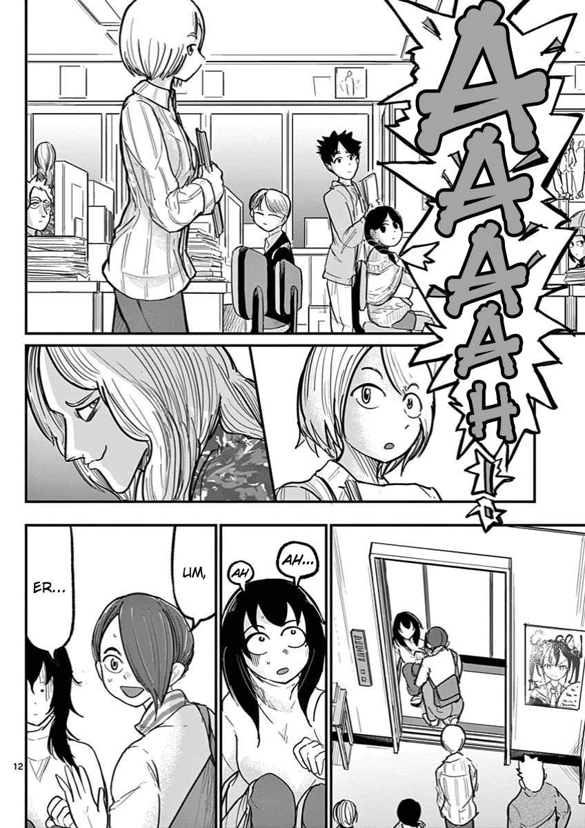 Ah... and Mm... Are All She Says Chapter 5 page 12 - Chapter 5: I'll do it.