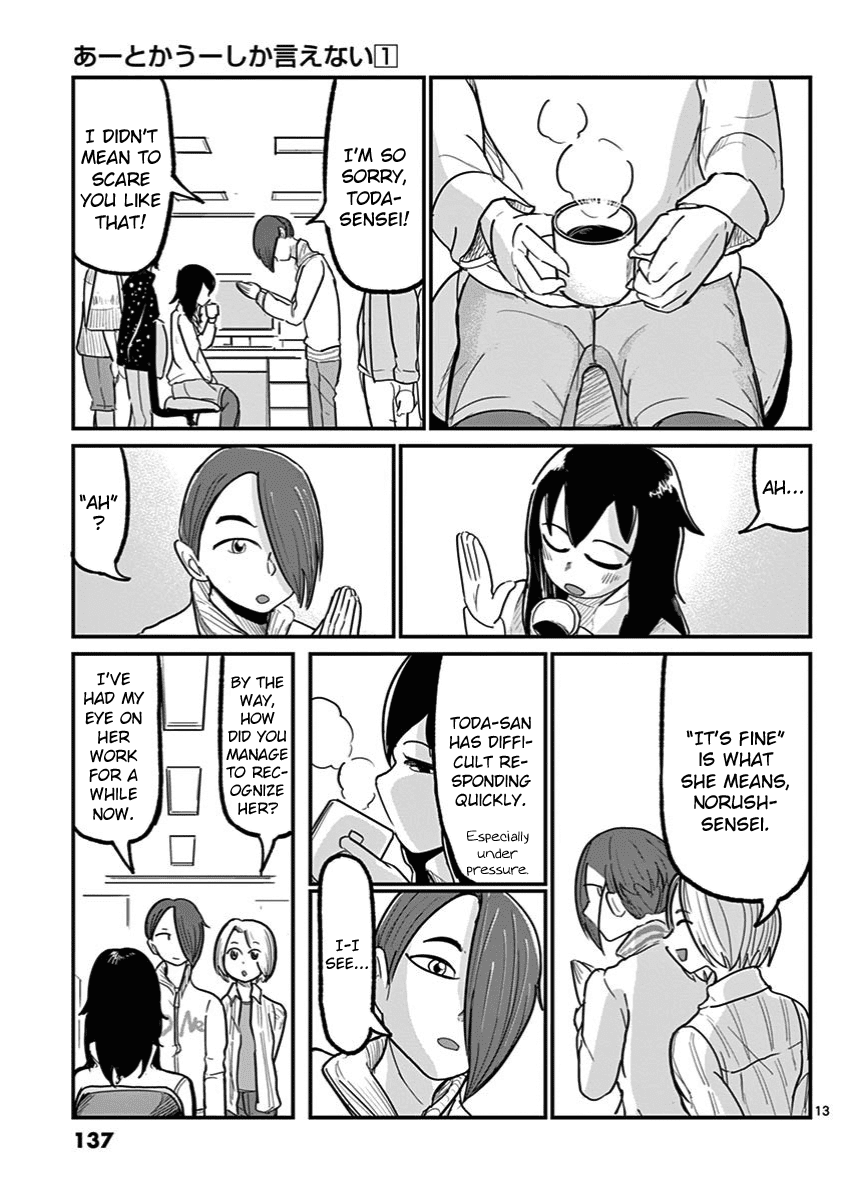 Ah... and Mm... Are All She Says Chapter 5 page 13 - Chapter 5: I'll do it.