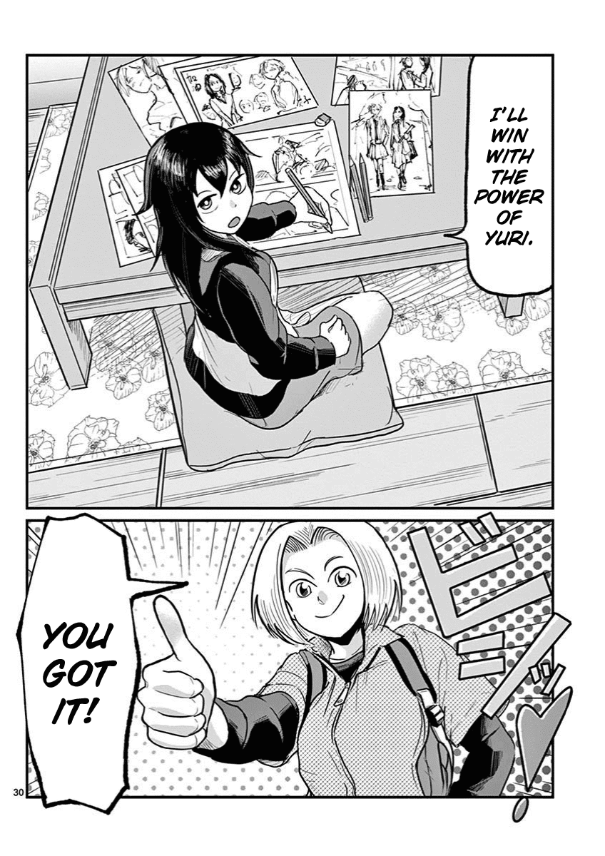 Ah... and Mm... Are All She Says Chapter 5 page 30 - Chapter 5: I'll do it.