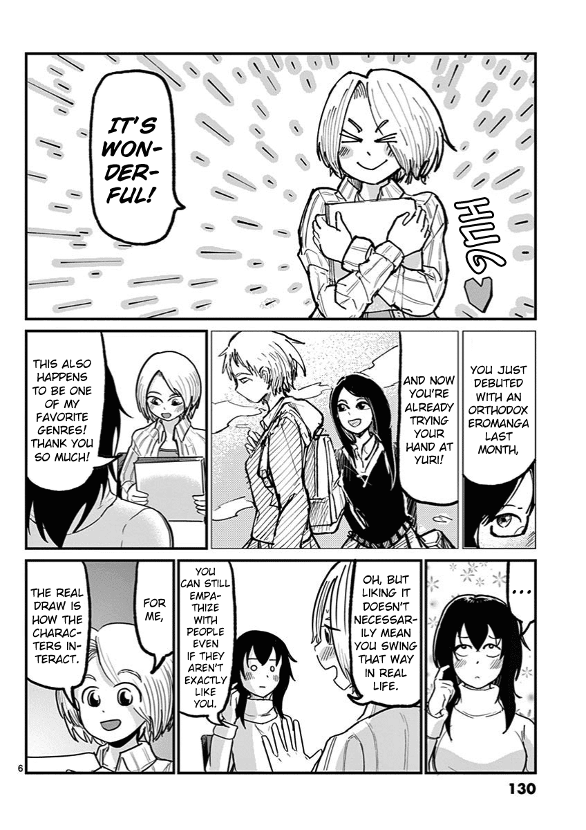 Ah... and Mm... Are All She Says Chapter 5 page 6 - Chapter 5: I'll do it.