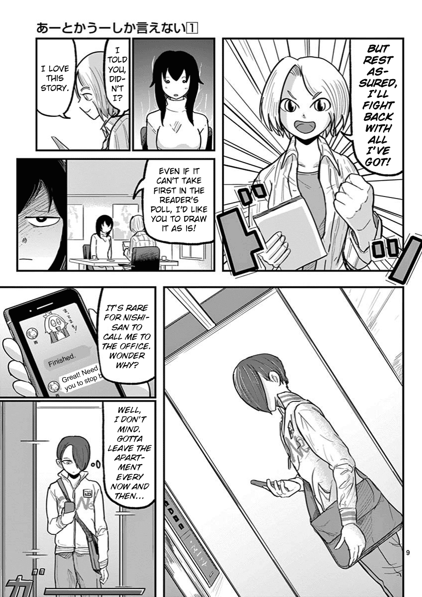 Ah... and Mm... Are All She Says Chapter 5 page 9 - Chapter 5: I'll do it.