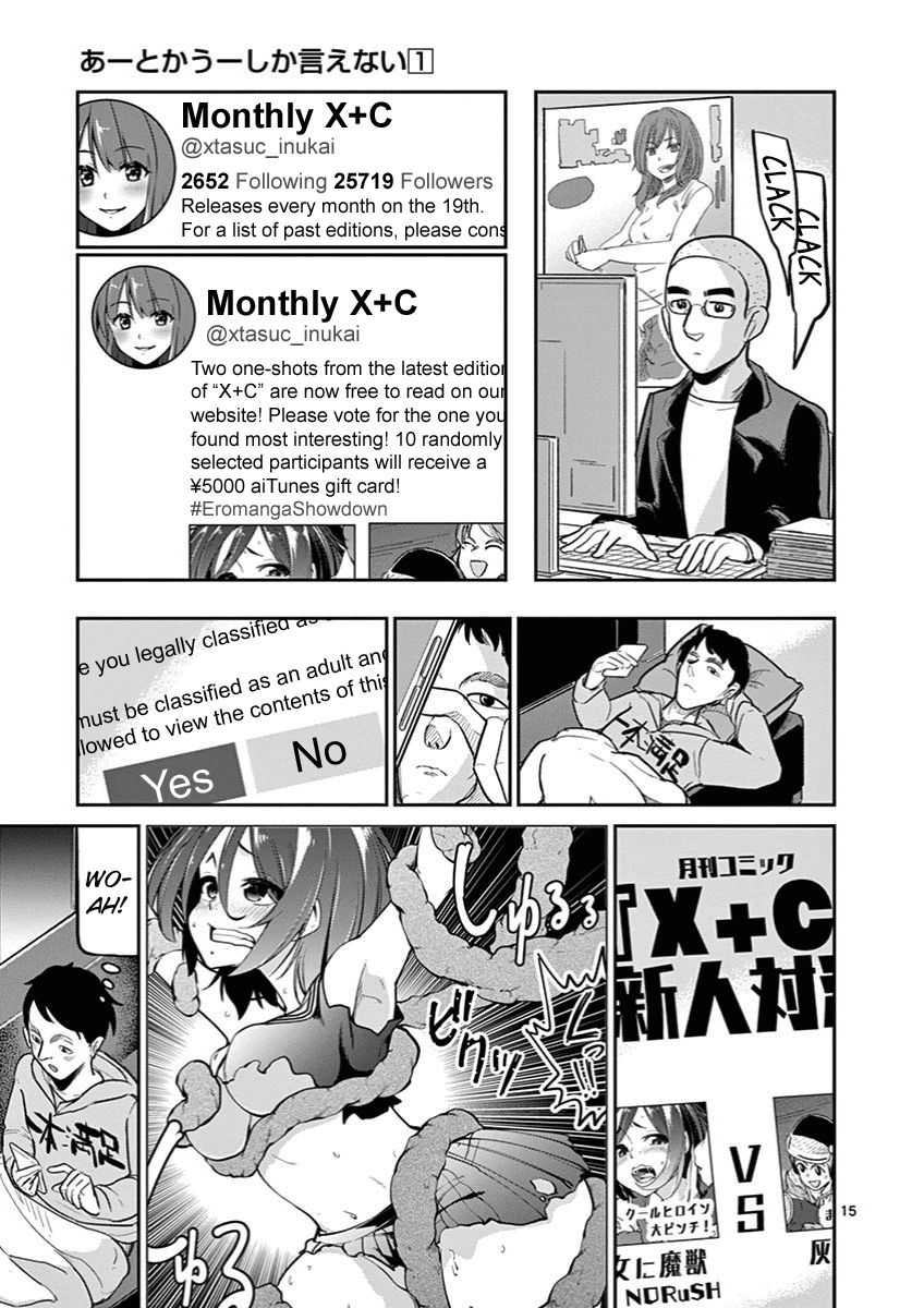 Ah... and Mm... Are All She Says Chapter 6 page 15 - Chapter 6: An Editor's Job