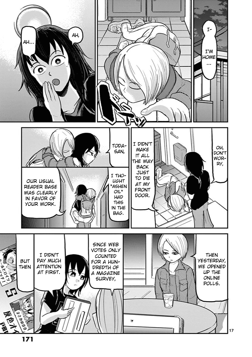 Ah... and Mm... Are All She Says Chapter 6 page 17 - Chapter 6: An Editor's Job