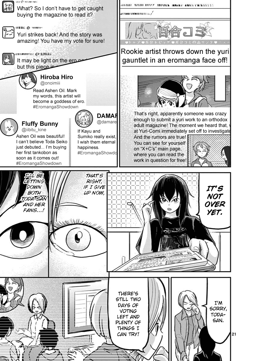 Ah... and Mm... Are All She Says Chapter 6 page 21 - Chapter 6: An Editor's Job