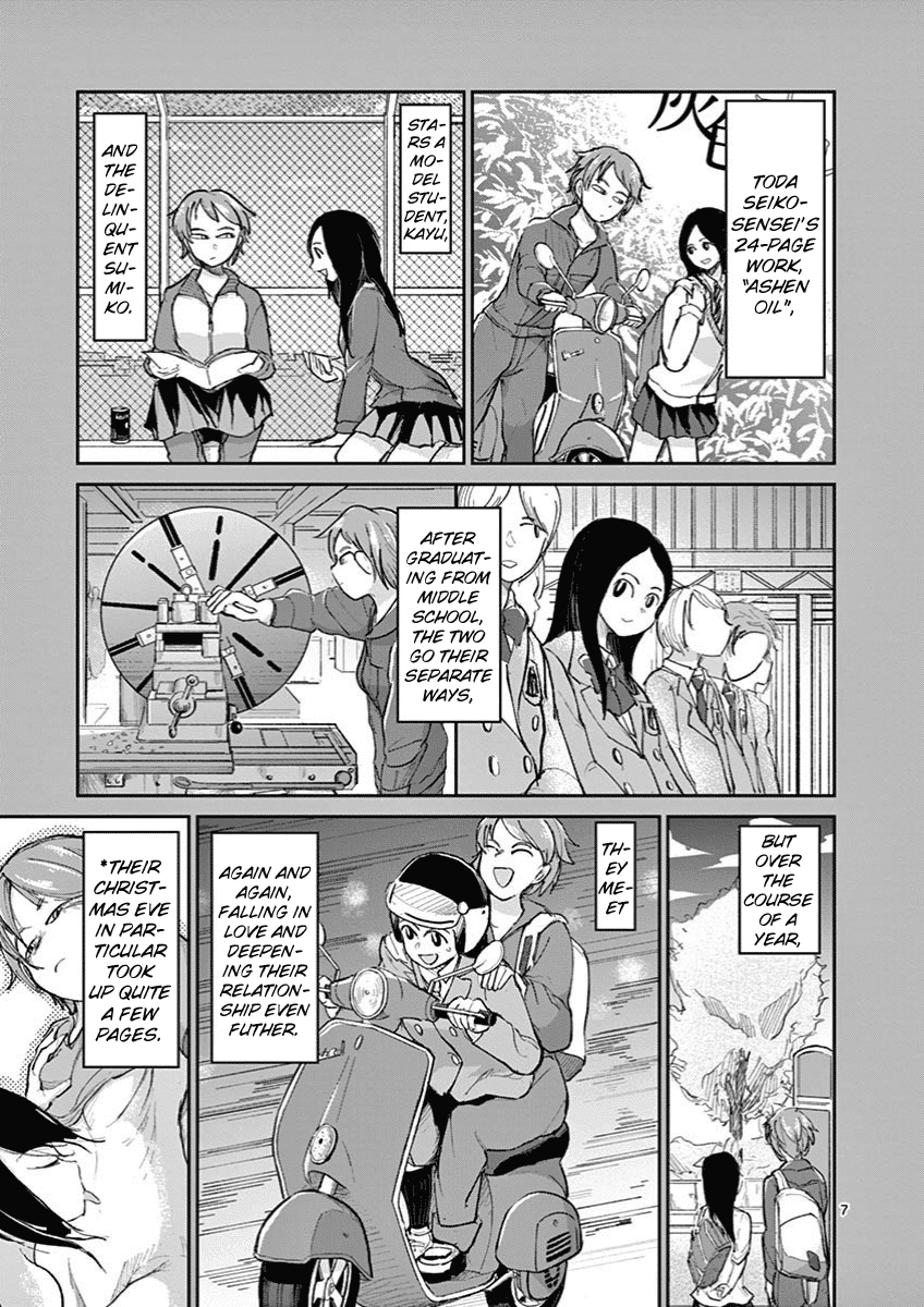 Ah... and Mm... Are All She Says Chapter 6 page 7 - Chapter 6: An Editor's Job