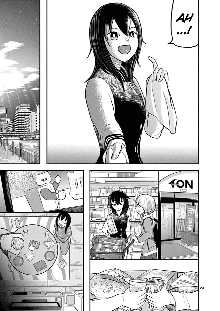 Ah... and Mm... Are All She Says Chapter 7 page 26 - Chapter 7: Evening Rain