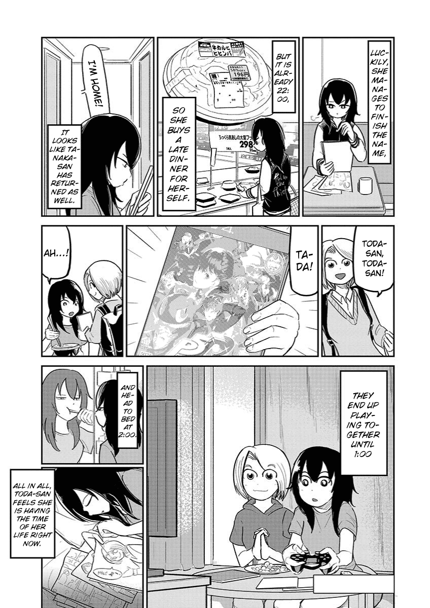 Ah... and Mm... Are All She Says Chapter 7 page 31 - Chapter 7: Evening Rain