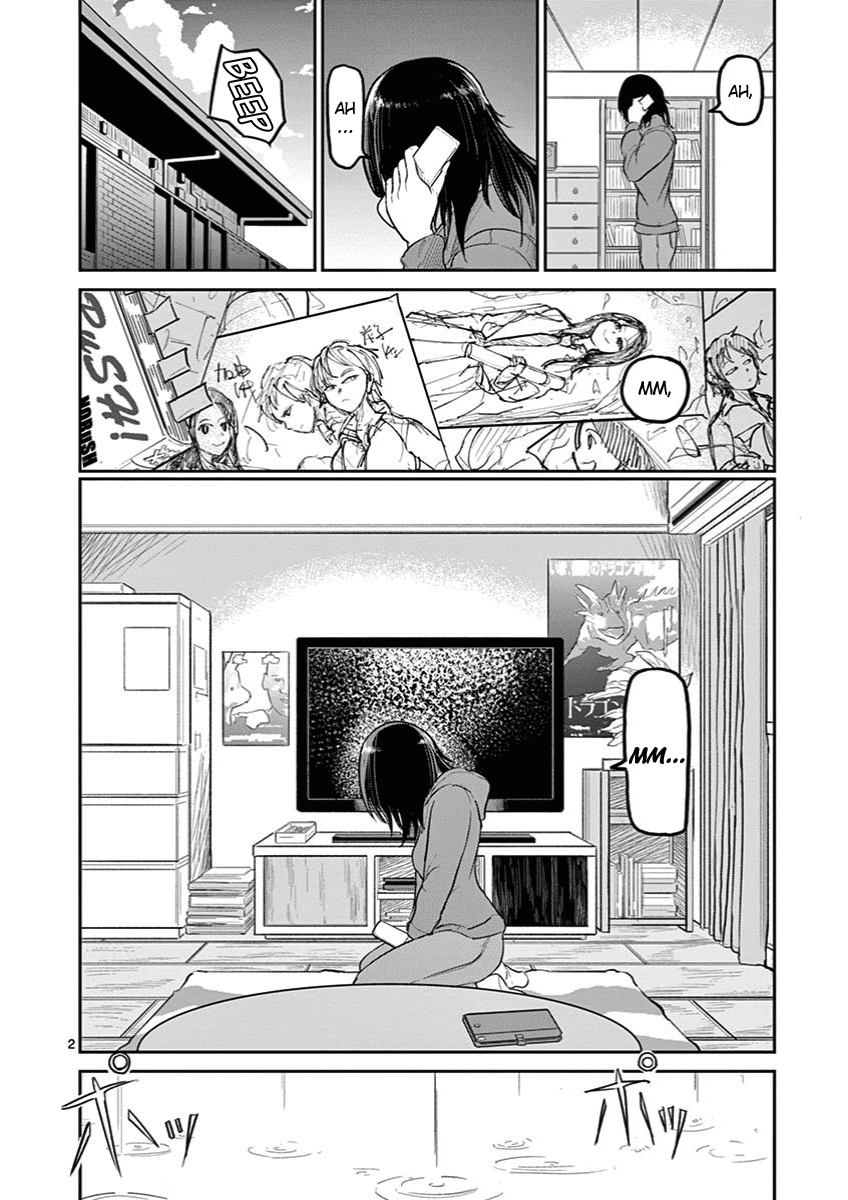 Ah... and Mm... Are All She Says Chapter 7 page 5 - Chapter 7: Evening Rain