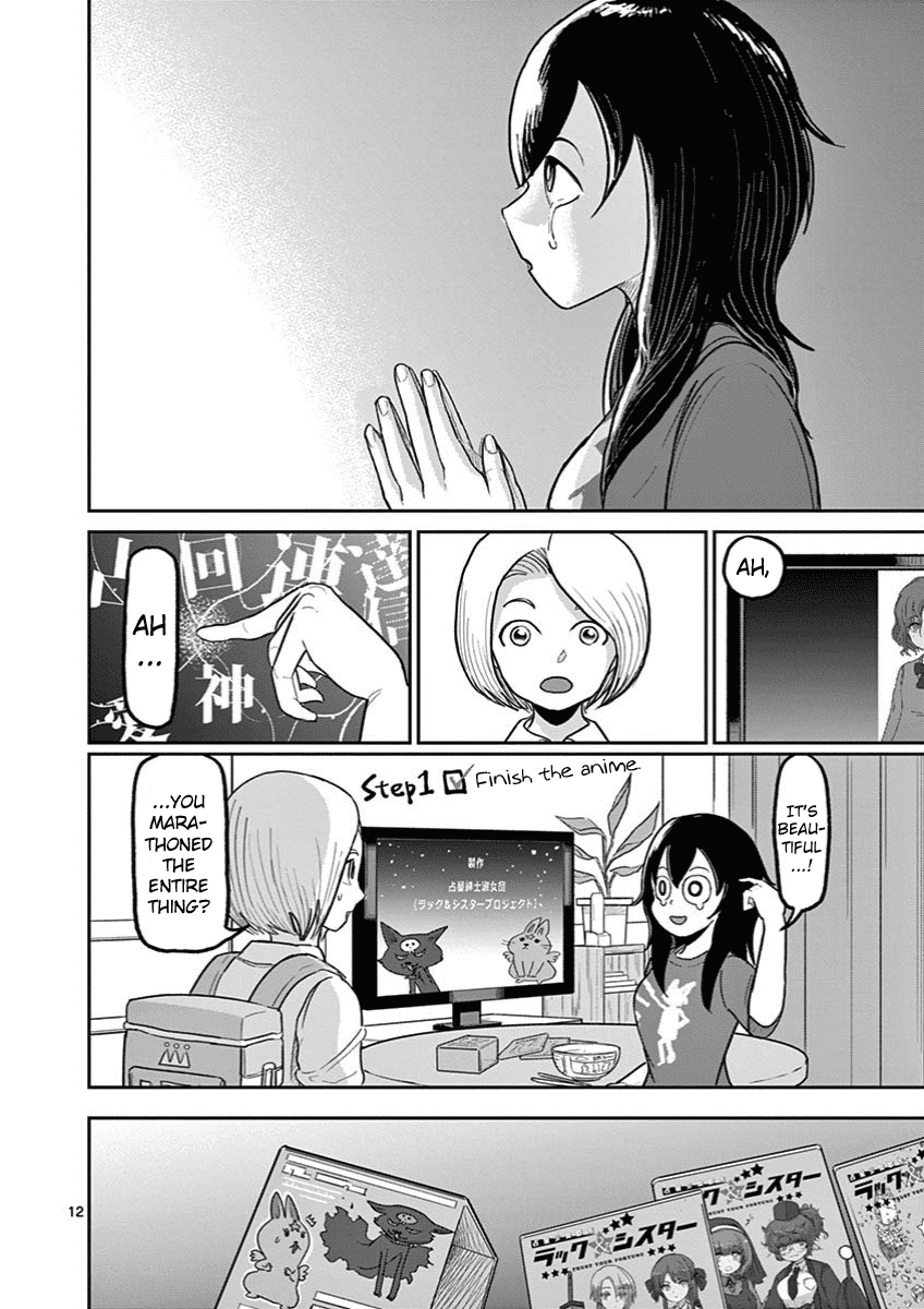 Ah... and Mm... Are All She Says Chapter 8 page 12 - Chapter 8: Nothing's changed.