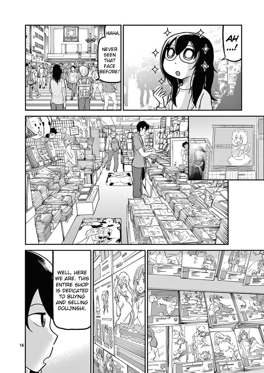 Ah... and Mm... Are All She Says Chapter 8 page 16 - Chapter 8: Nothing's changed.