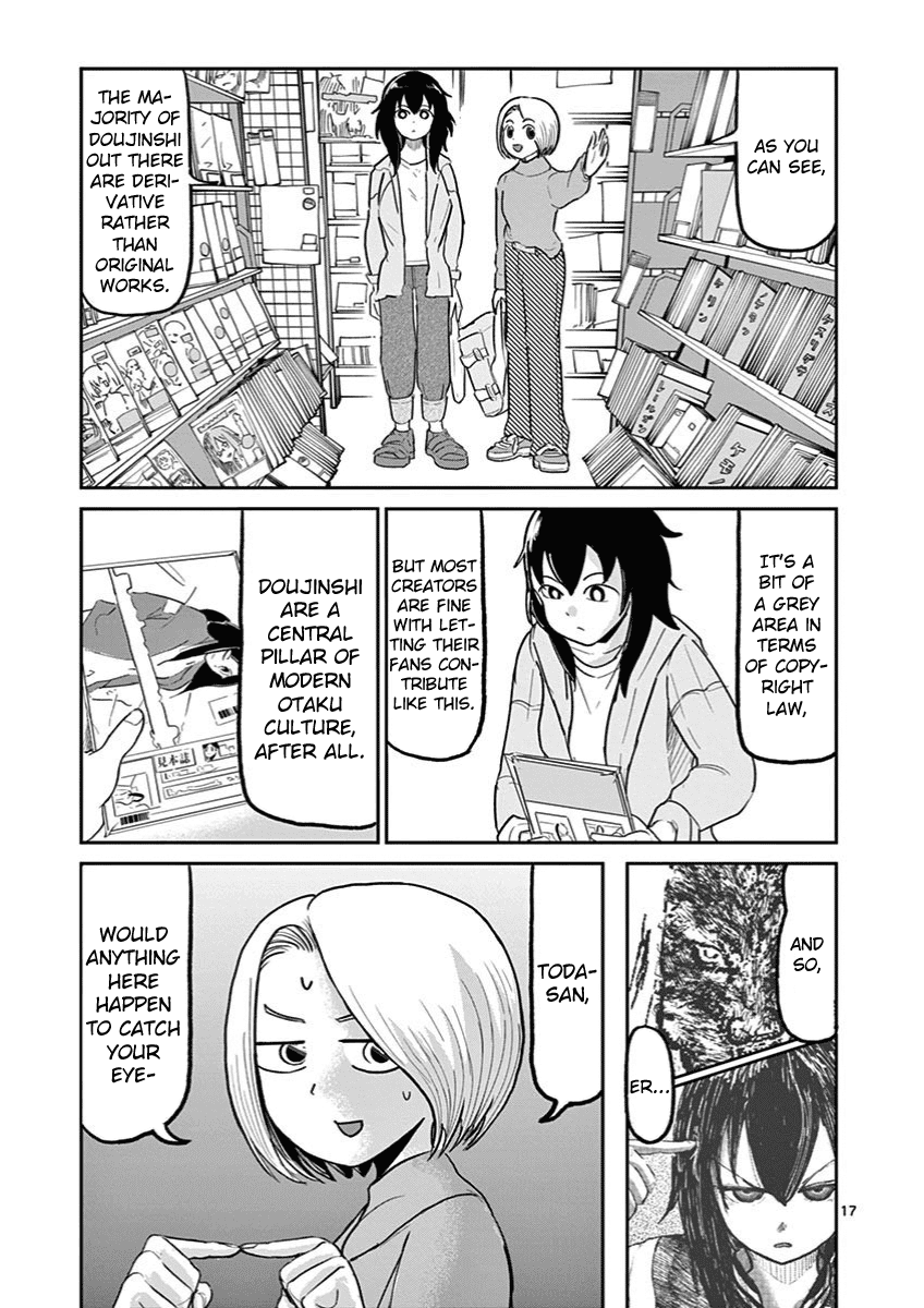 Ah... and Mm... Are All She Says Chapter 8 page 17 - Chapter 8: Nothing's changed.