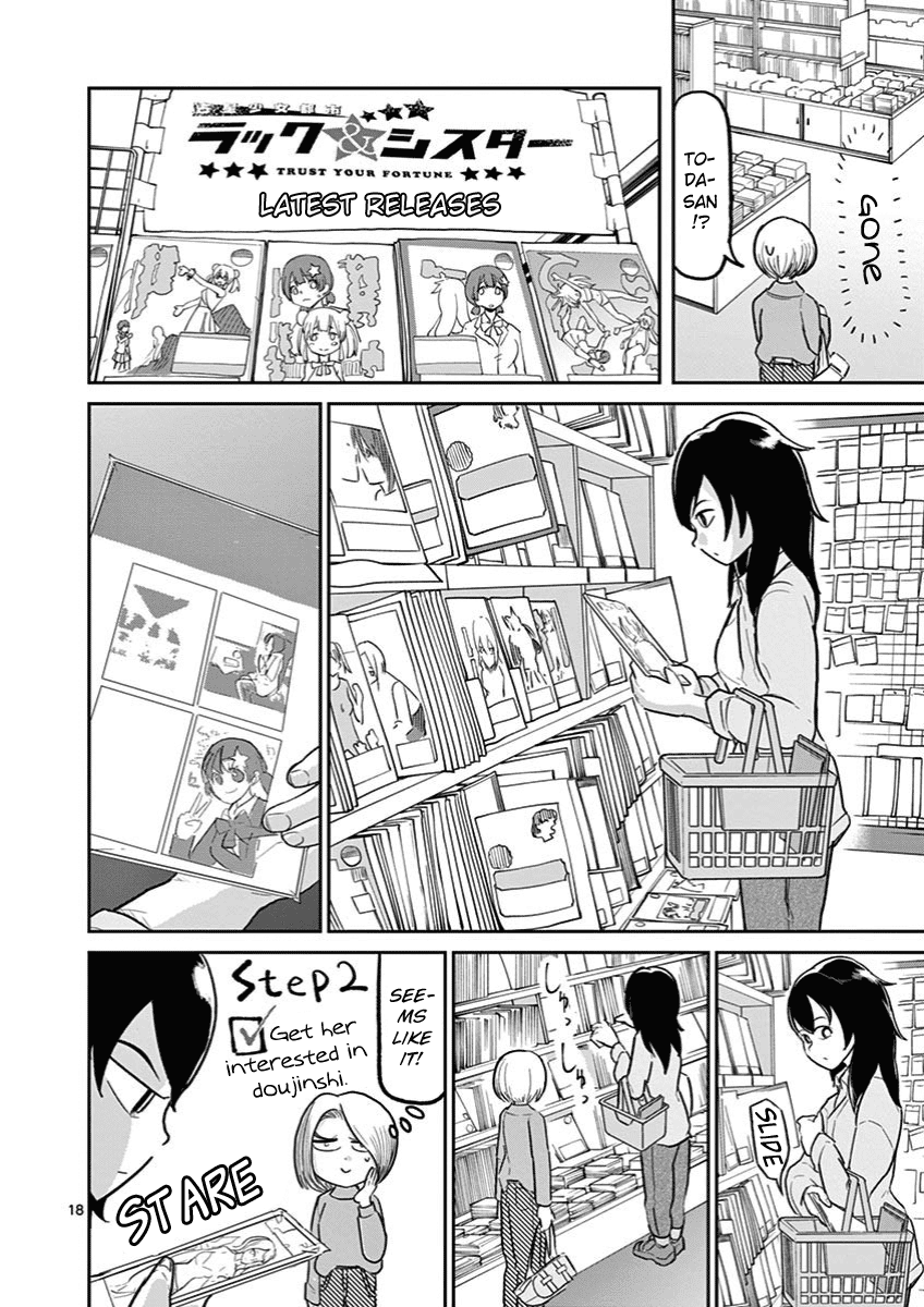 Ah... and Mm... Are All She Says Chapter 8 page 18 - Chapter 8: Nothing's changed.
