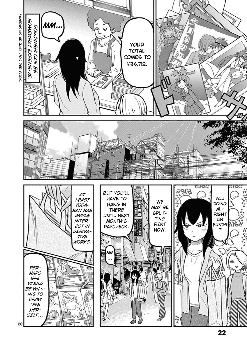 Ah... and Mm... Are All She Says Chapter 8 page 20 - Chapter 8: Nothing's changed.