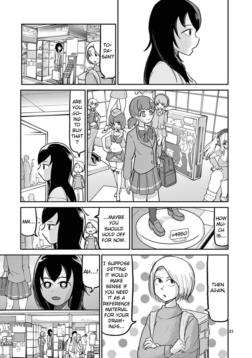 Ah... and Mm... Are All She Says Chapter 8 page 21 - Chapter 8: Nothing's changed.