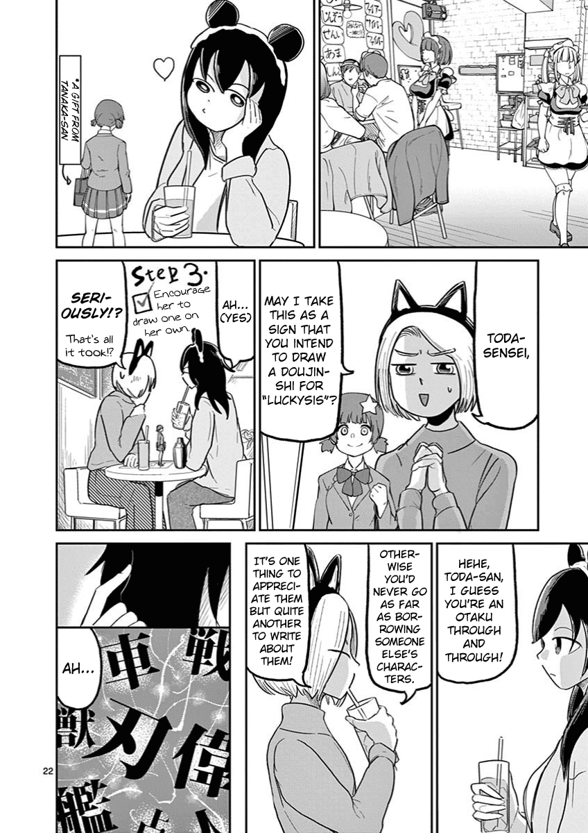 Ah... and Mm... Are All She Says Chapter 8 page 22 - Chapter 8: Nothing's changed.
