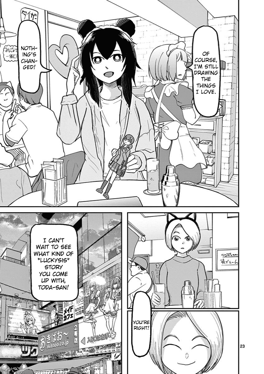 Ah... and Mm... Are All She Says Chapter 8 page 23 - Chapter 8: Nothing's changed.