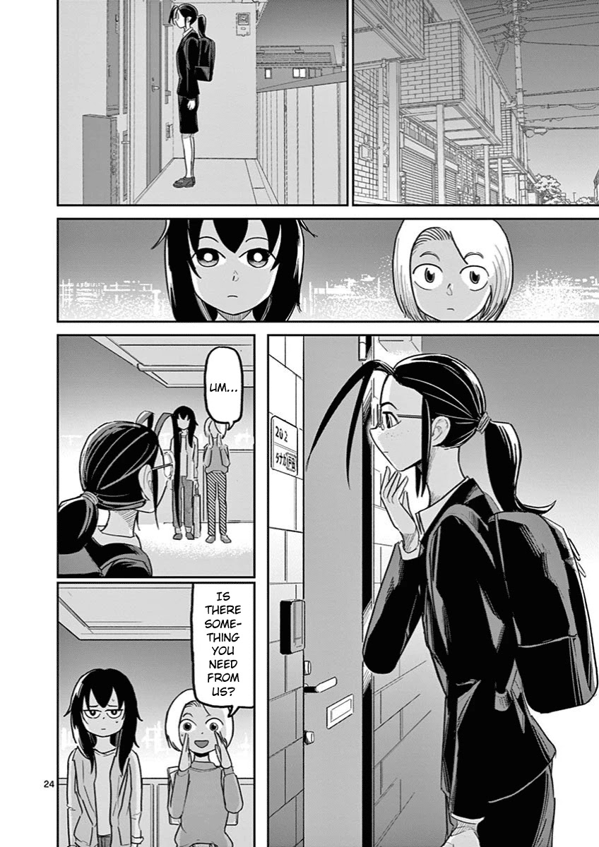 Ah... and Mm... Are All She Says Chapter 8 page 24 - Chapter 8: Nothing's changed.