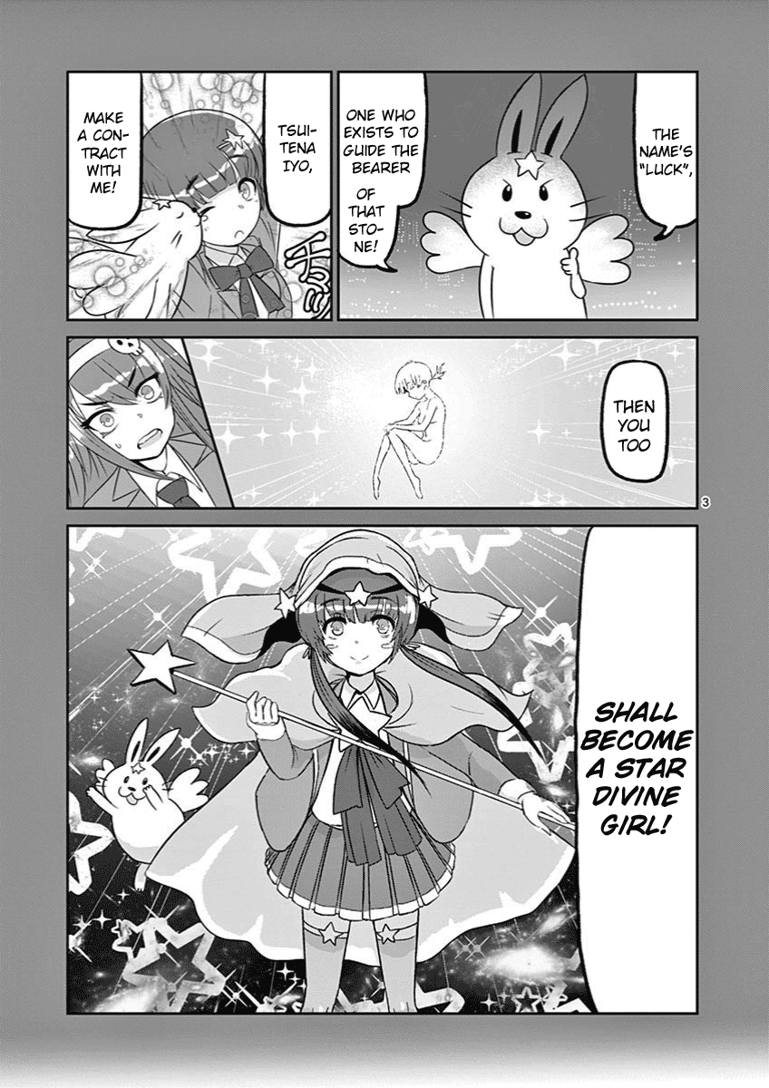 Ah... and Mm... Are All She Says Chapter 8 page 3 - Chapter 8: Nothing's changed.
