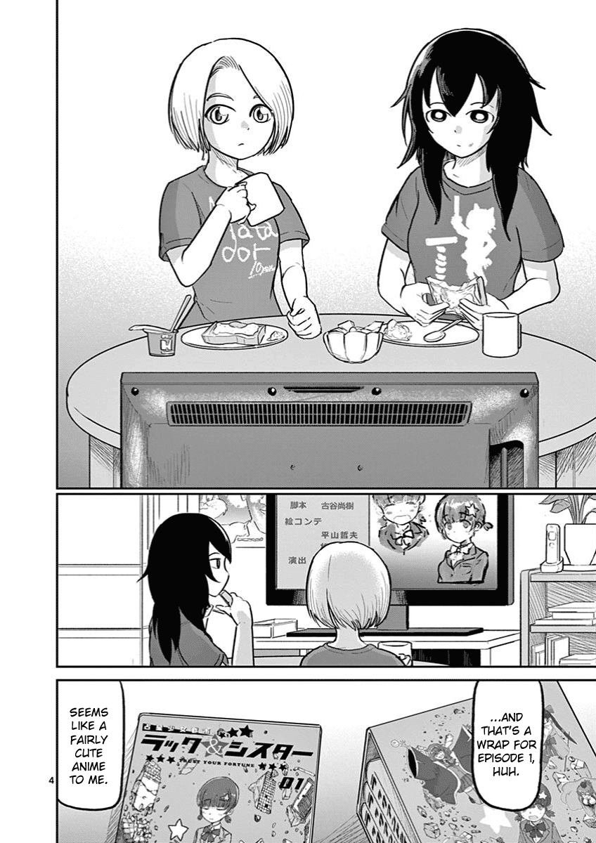 Ah... and Mm... Are All She Says Chapter 8 page 4 - Chapter 8: Nothing's changed.