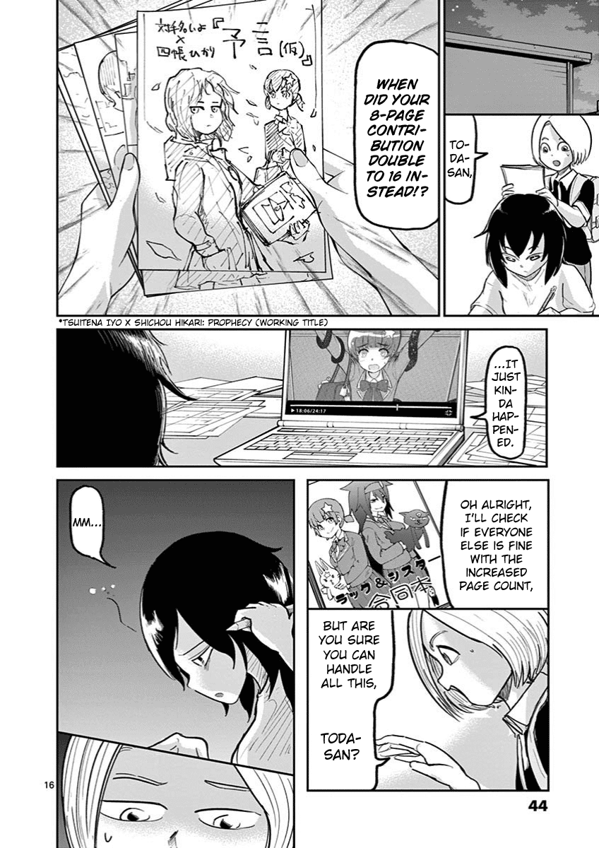 Ah... and Mm... Are All She Says Chapter 9 page 16 - Chapter 9: Significance