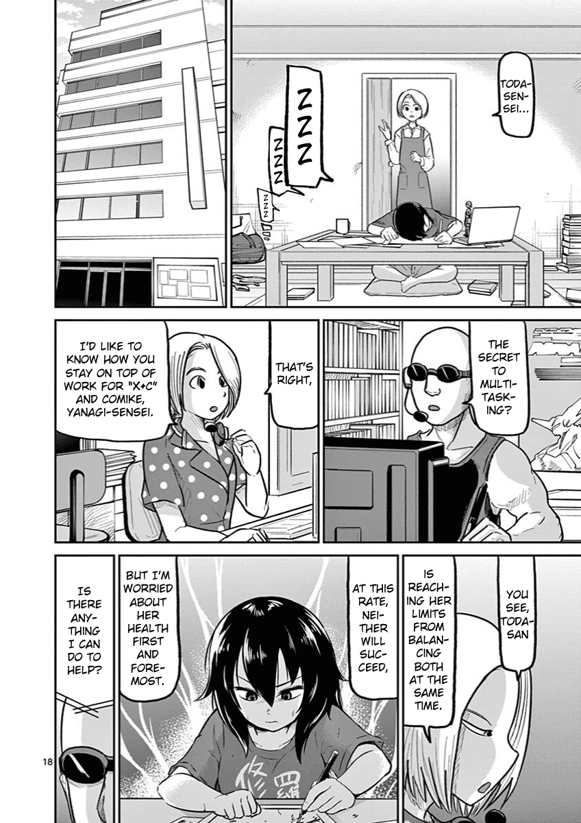 Ah... and Mm... Are All She Says Chapter 9 page 18 - Chapter 9: Significance