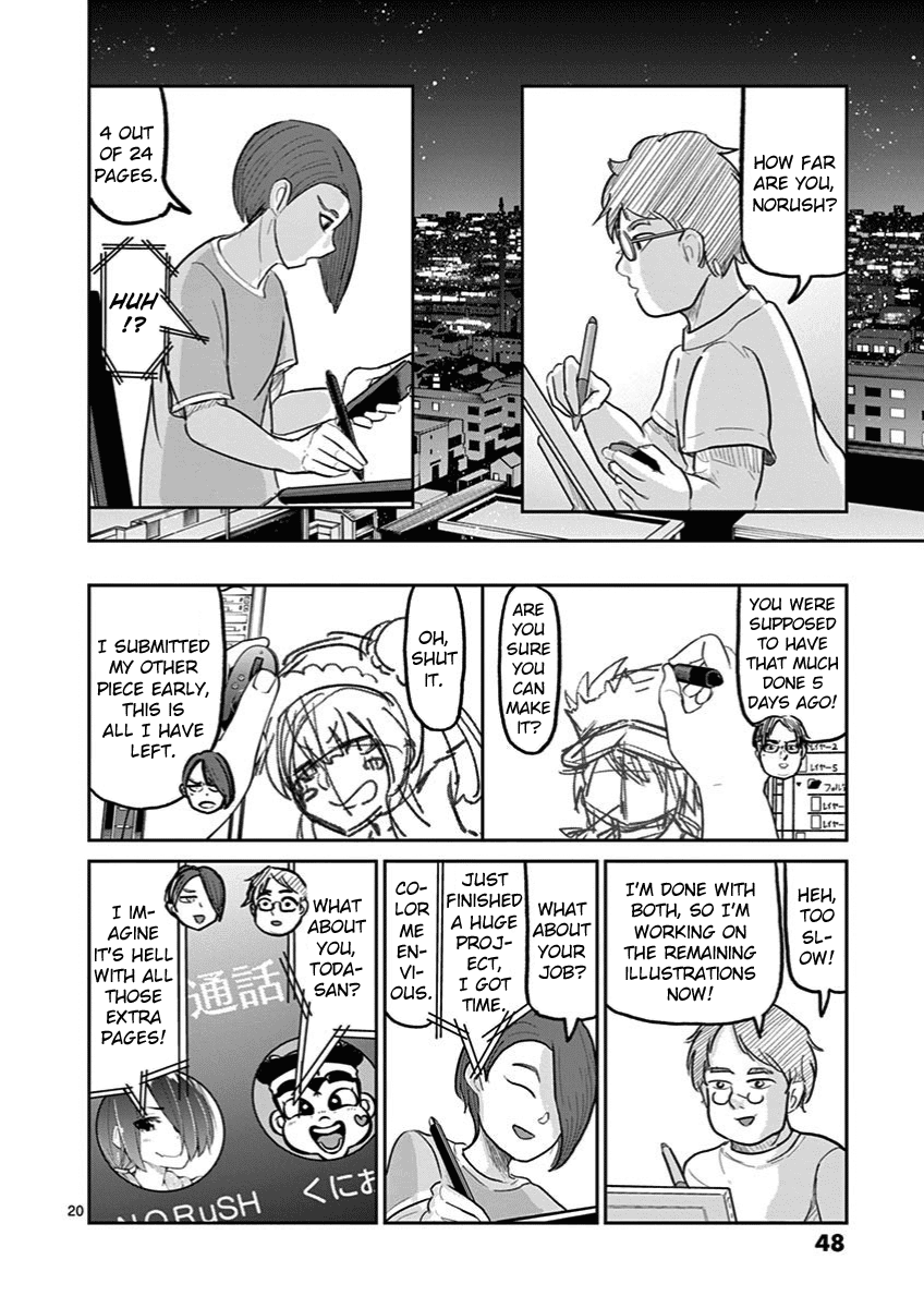 Ah... and Mm... Are All She Says Chapter 9 page 20 - Chapter 9: Significance