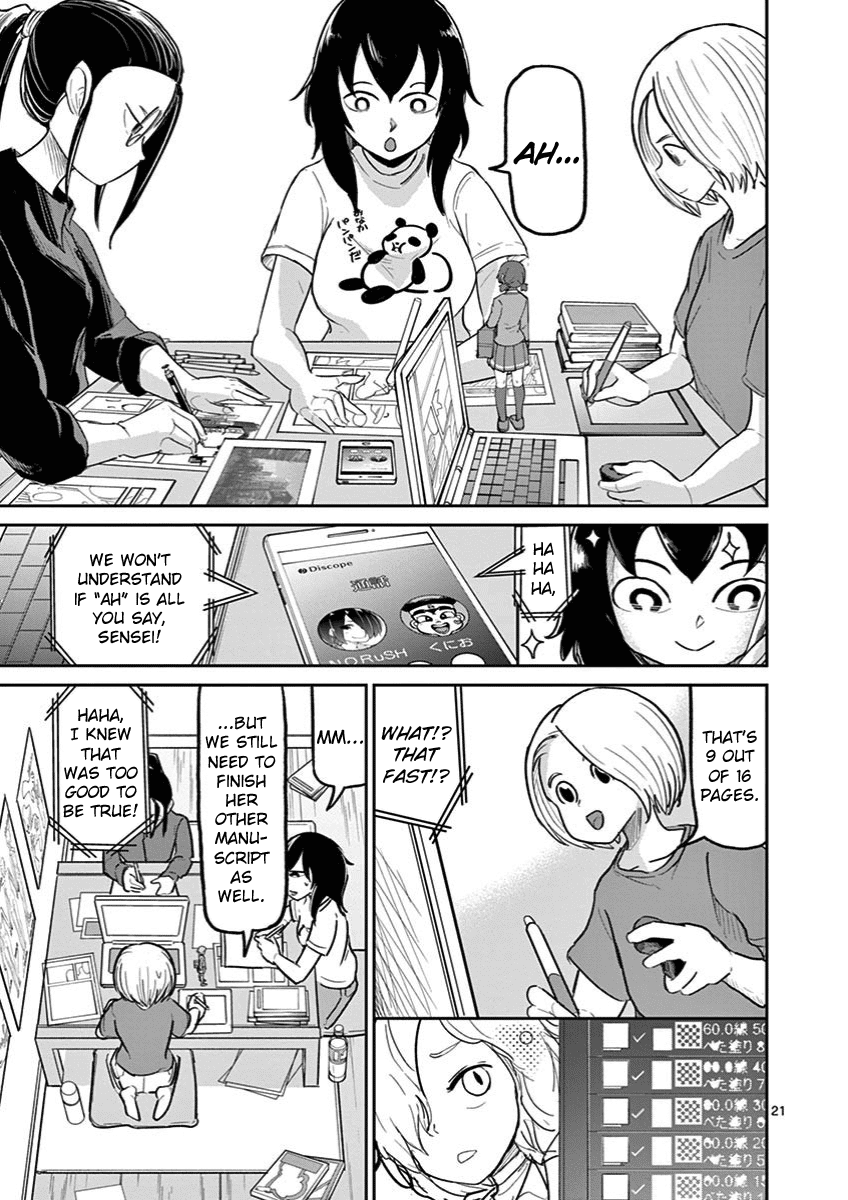 Ah... and Mm... Are All She Says Chapter 9 page 21 - Chapter 9: Significance