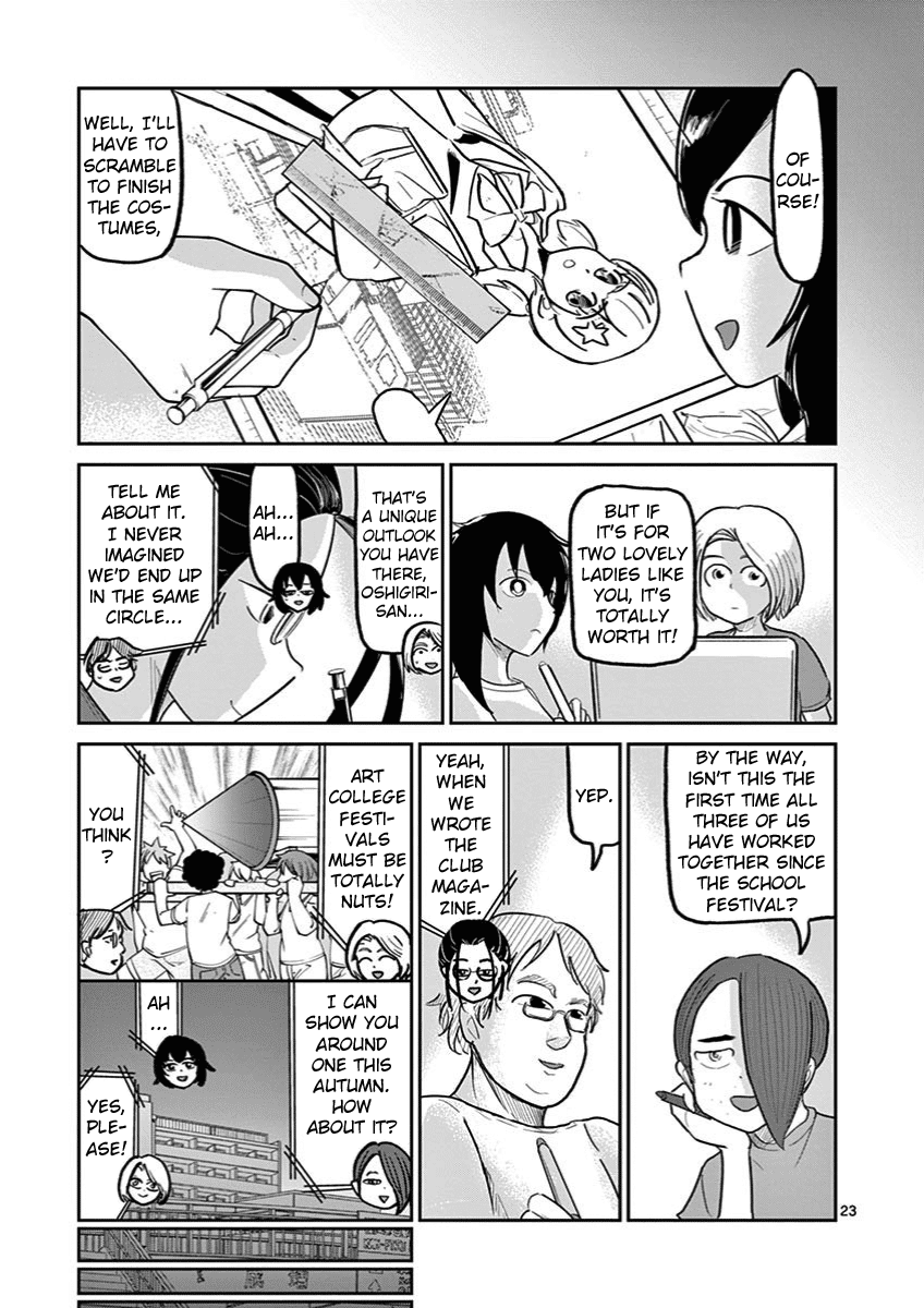 Ah... and Mm... Are All She Says Chapter 9 page 23 - Chapter 9: Significance