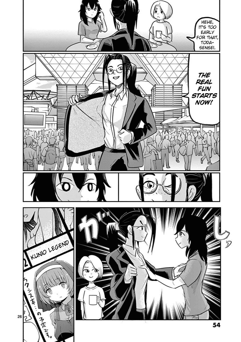 Ah... and Mm... Are All She Says Chapter 9 page 26 - Chapter 9: Significance