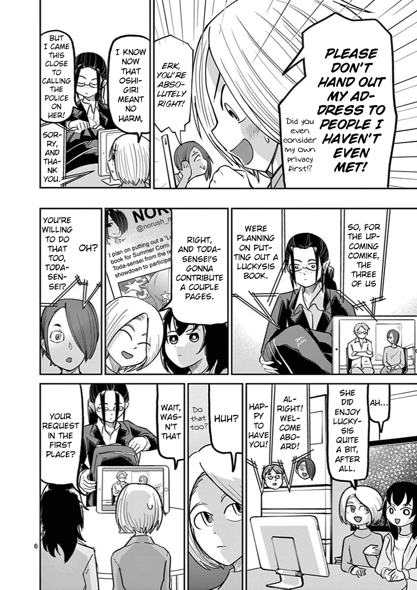 Ah... and Mm... Are All She Says Chapter 9 page 6 - Chapter 9: Significance