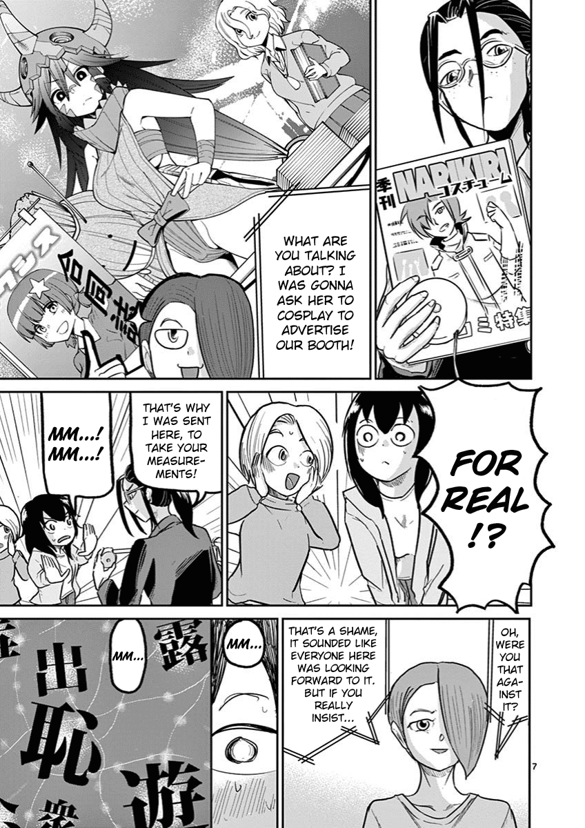 Ah... and Mm... Are All She Says Chapter 9 page 7 - Chapter 9: Significance