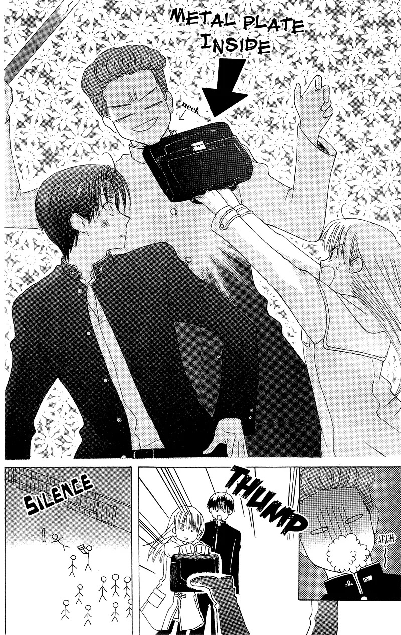 Ah! Itoshi no Banchousama Chapter 1 page 37 - Chapter 1