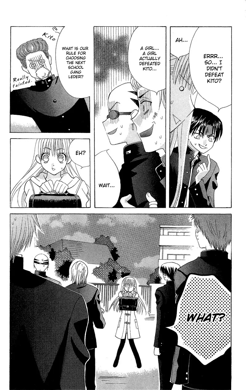 Ah! Itoshi no Banchousama Chapter 1 page 38 - Chapter 1