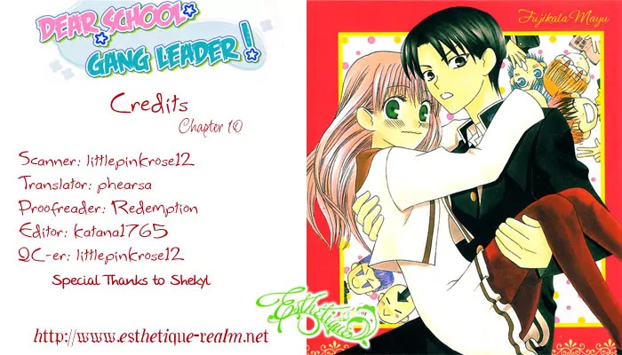 Ah! Itoshi no Banchousama Chapter 10 page 1 - Chapter 10