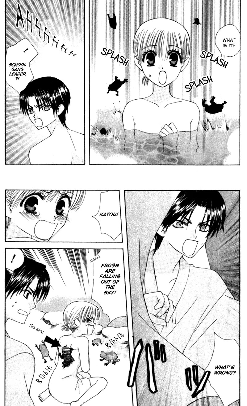 Ah! Itoshi no Banchousama Chapter 10 page 13 - Chapter 10