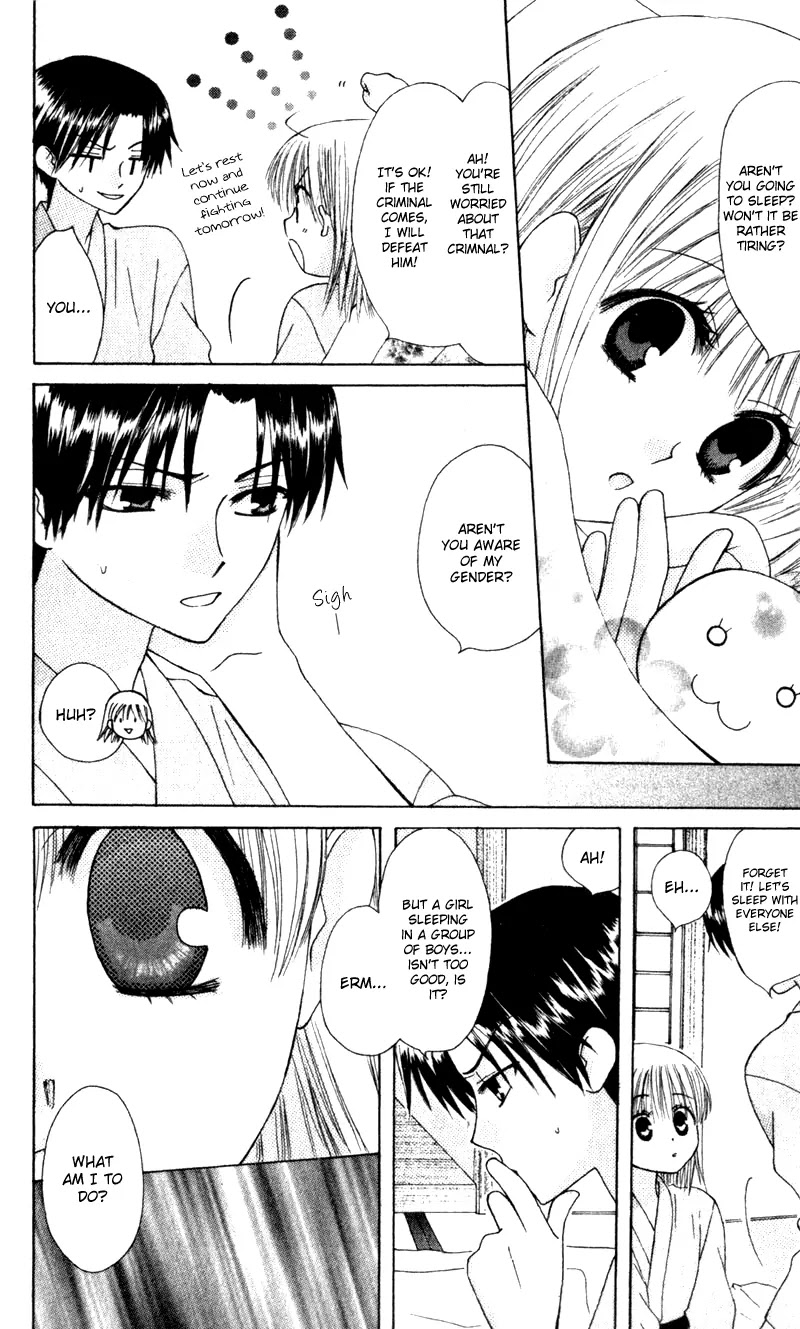 Ah! Itoshi no Banchousama Chapter 10 page 21 - Chapter 10