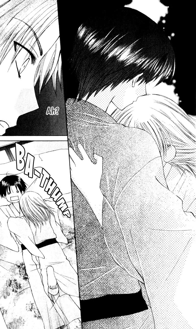 Ah! Itoshi no Banchousama Chapter 10 page 22 - Chapter 10